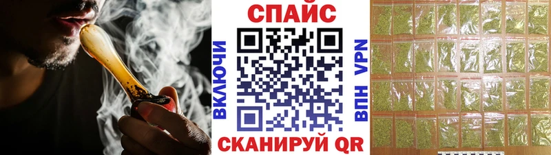 БУТИРАТ вода  Туапсе 