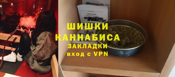 гашиш Абаза