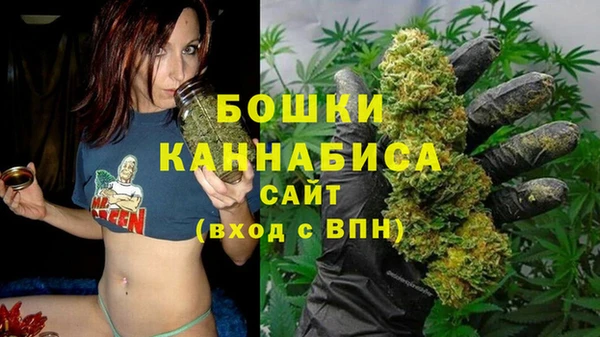 наркотики Абдулино