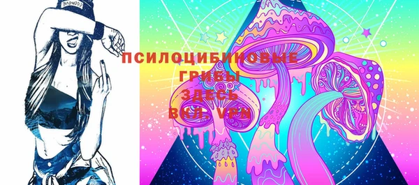 наркотики Абдулино