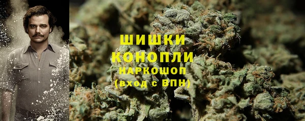 гашиш Абаза