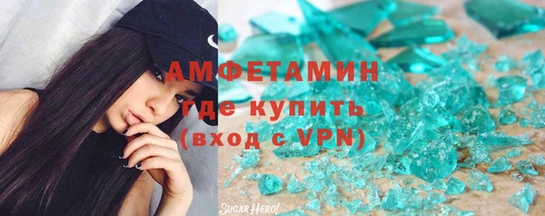 наркотики Абдулино
