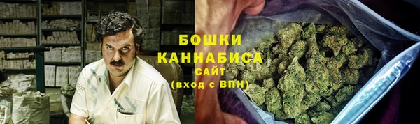 наркотики Абдулино