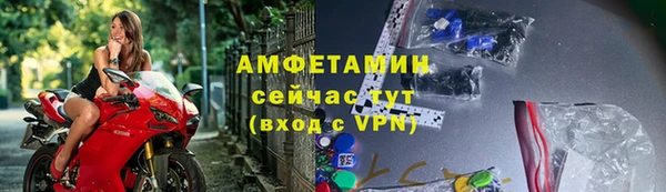 наркотики Абдулино