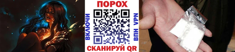 МЕТАМФЕТАМИН Methamphetamine  Туапсе 